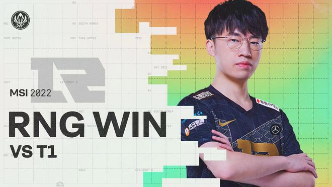 门将的神勇 门将的神勇