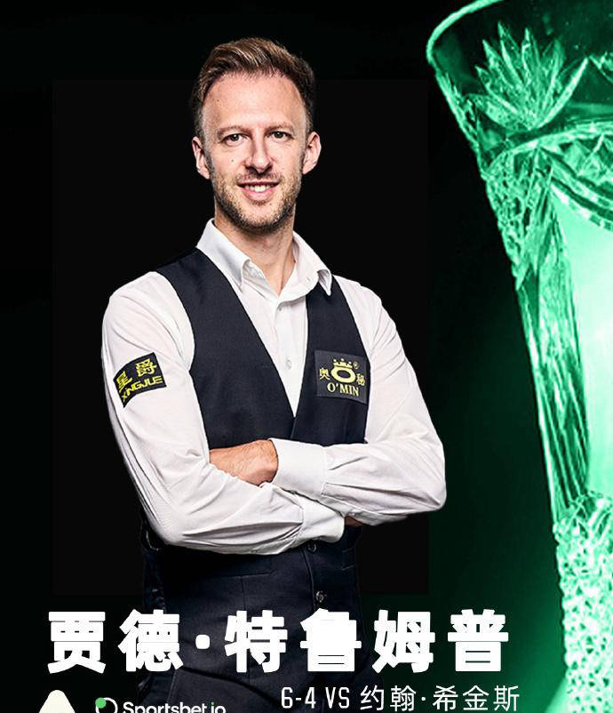 他从波尔图 他从波尔图