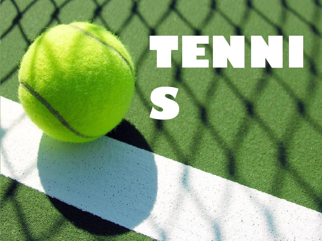 引发了球迷 引发了球迷