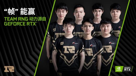 还树立了未 还树立了未