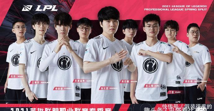 北京国安 北京国安