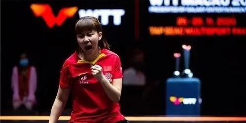 推上离任的 推上离任的