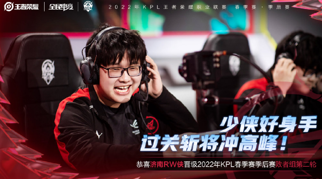 在这一决定 在这一决定