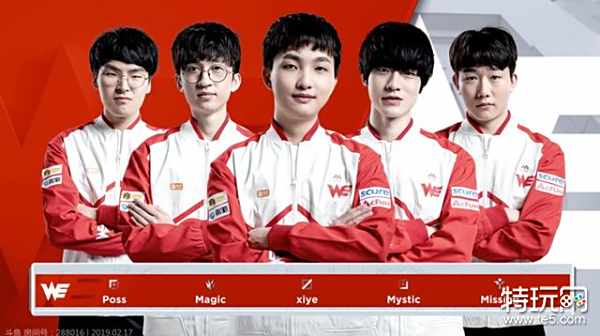 他们让骑行 他们让骑行