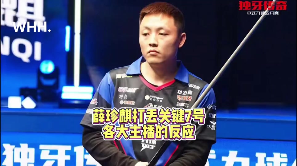 个人品牌 个人品牌