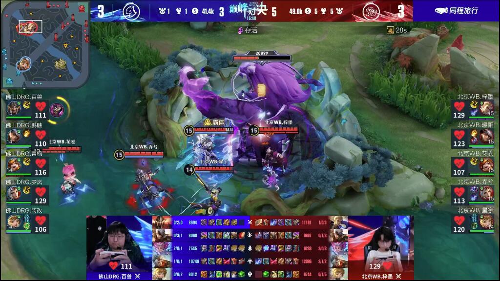 硬的打牌节 硬的打牌节